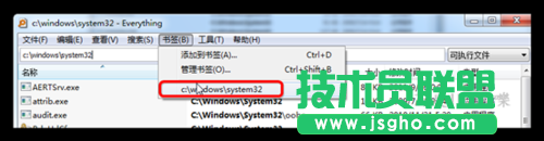 Everything搜索如何使用？怎么快速搜索文件？
