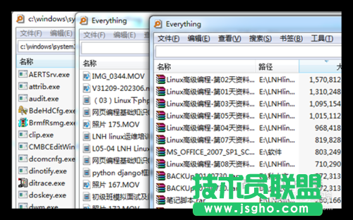 Everything搜索如何使用？怎么快速搜索文件？