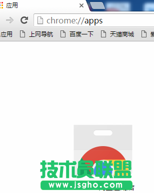 技術員聯(lián)盟：關于無法打開chrome網上應用店的原因 1