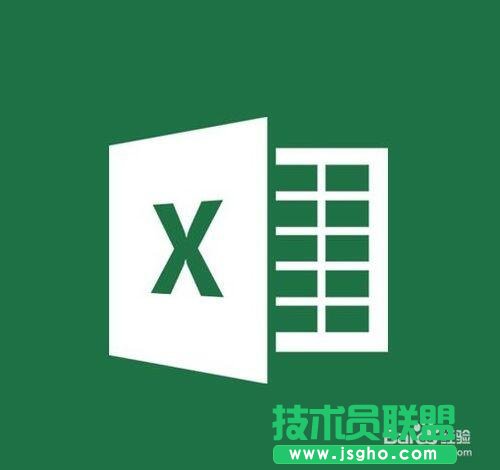 excel中如何使用countif的表達(dá)式進(jìn)行統(tǒng)計(jì)?   三聯(lián)