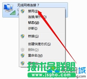 點擊連接