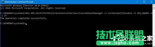Win10 RS2 14942中Xbox登錄失敗怎么解決？