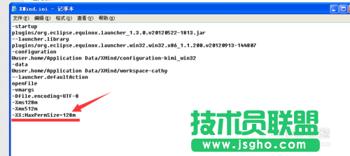 xmind打不開文件怎么辦？