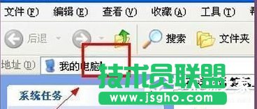 如何解決WinXP電腦光標變粗的問題？
