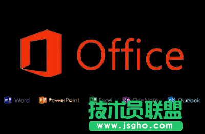 office哪個版本辦公軟件好用？   三聯(lián)