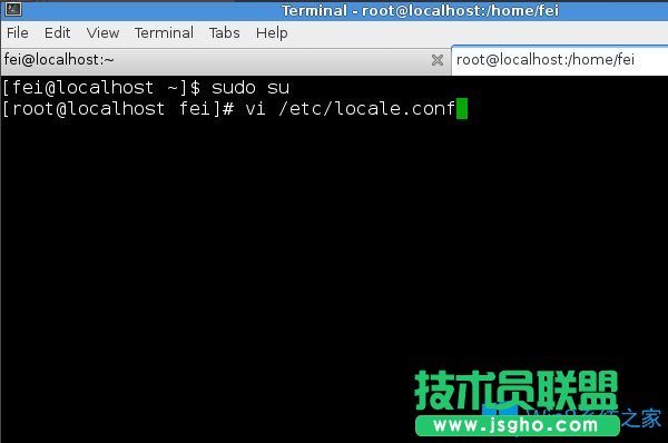 Win8系統(tǒng)下Fedora 20如何設(shè)置中文語(yǔ)言？
