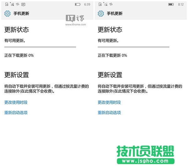 尷尬！Win10 Mobile RS2預(yù)覽版14951升級遭遇卡0%問題