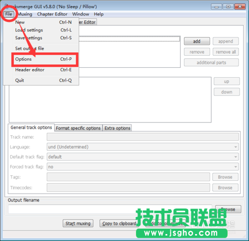 安裝MKVToolnix及調(diào)整語言為簡體中文的方法和全程講解