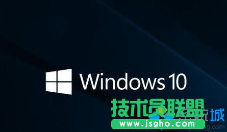 Windows10正式版啟用ReFS彈性文件系統(tǒng)的方法   三聯