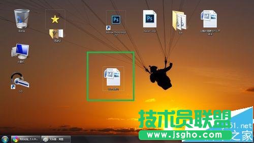 Word表格怎么添加標題?