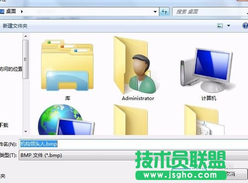 XMind思維導圖如何保存轉換為圖片格式的方法