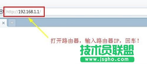 如何修改自己的無線路由器名稱？ 三聯(lián)