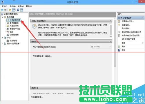 Win10輸入法已禁用IME不能輸入中文該怎么辦？