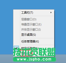 Win8如何恢復語言欄設置？Win8恢復語言欄設置的方法