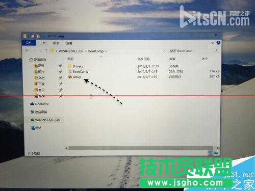 蘋(píng)果Mac系統(tǒng)么安裝Windows10？