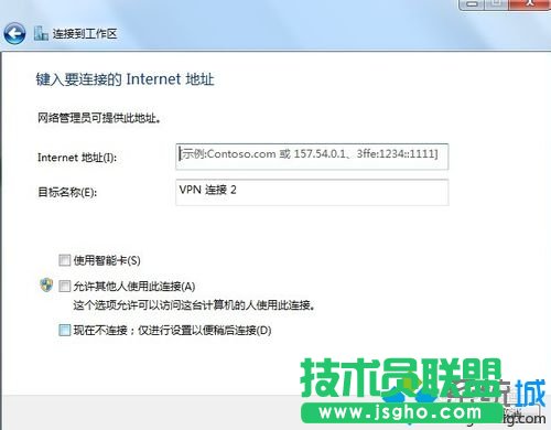 點擊使用“我的Internet連接我的（VPN）”