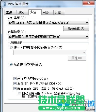 點擊連接