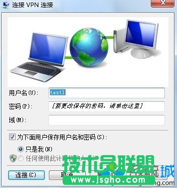 點擊連接