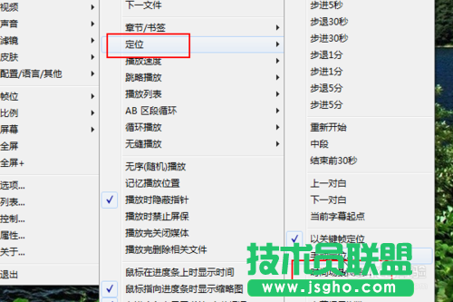 Potplayer如何設(shè)置播放音樂快速定位錄制視頻