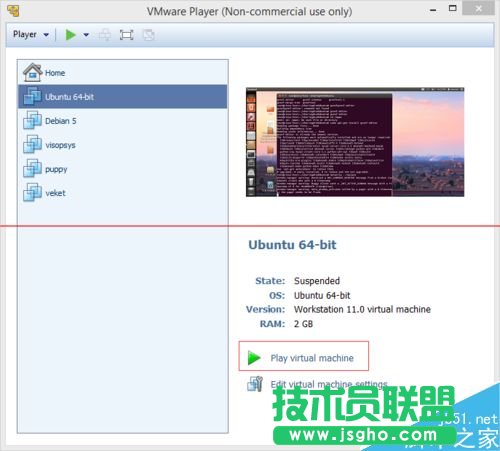 ubuntu12.04中怎么修改圖形界面關閉按鈕位置？ 三聯(lián)