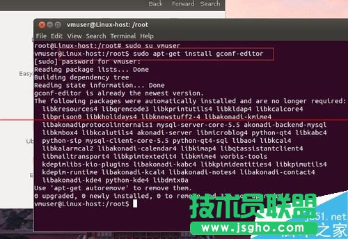 ubuntu12.04中怎么修改圖形界面關閉按鈕位置？