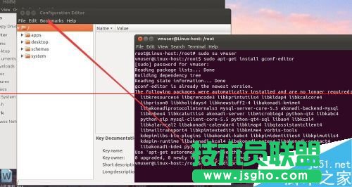 ubuntu12.04中怎么修改圖形界面關閉按鈕位置？
