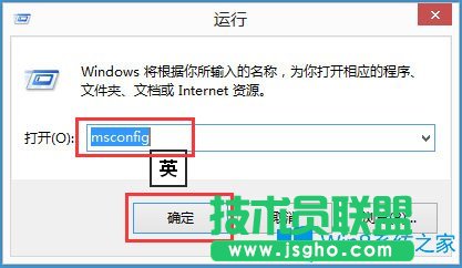 Win8磁盤占用100%怎么解決？Win8磁盤占用100%的解決方法