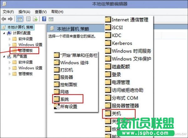 不換SSD：這一招讓W(xué)indows 10開機速度爆表