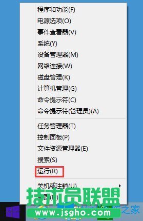 Win8系統(tǒng)下LOL打字沒有候選框如何解決？