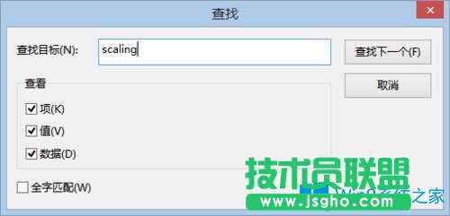 Win8系統(tǒng)下LOL打字沒有候選框如何解決？