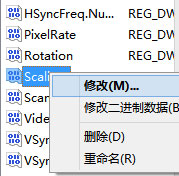 Win8系統(tǒng)下LOL打字沒有候選框如何解決？