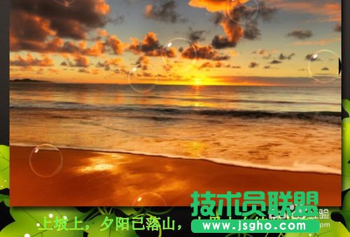 數(shù)碼大師怎么制作滾動(dòng)字幕？相冊(cè)的序言制作方法？