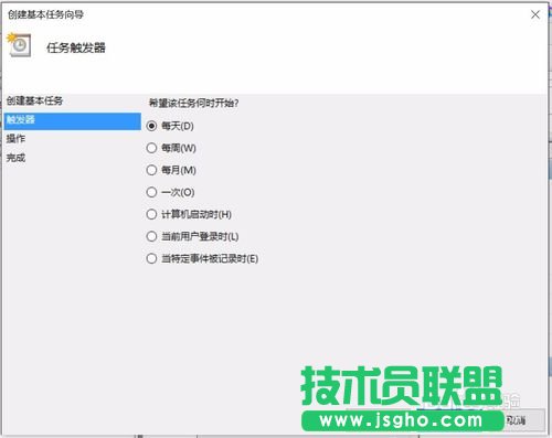 怎么使用potplayer播放器定時自動錄制電視節(jié)目？