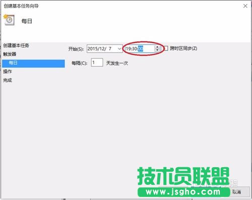 怎么使用potplayer播放器定時自動錄制電視節(jié)目？