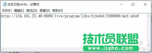 怎么使用potplayer播放器定時自動錄制電視節(jié)目？