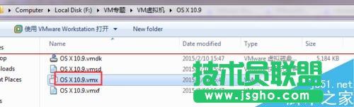 VMware11安裝Mac OS X10遇到提示不可恢復該怎么辦？