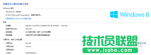 Windows系統(tǒng)運(yùn)行庫/游戲運(yùn)行庫組件怎么補(bǔ)全?