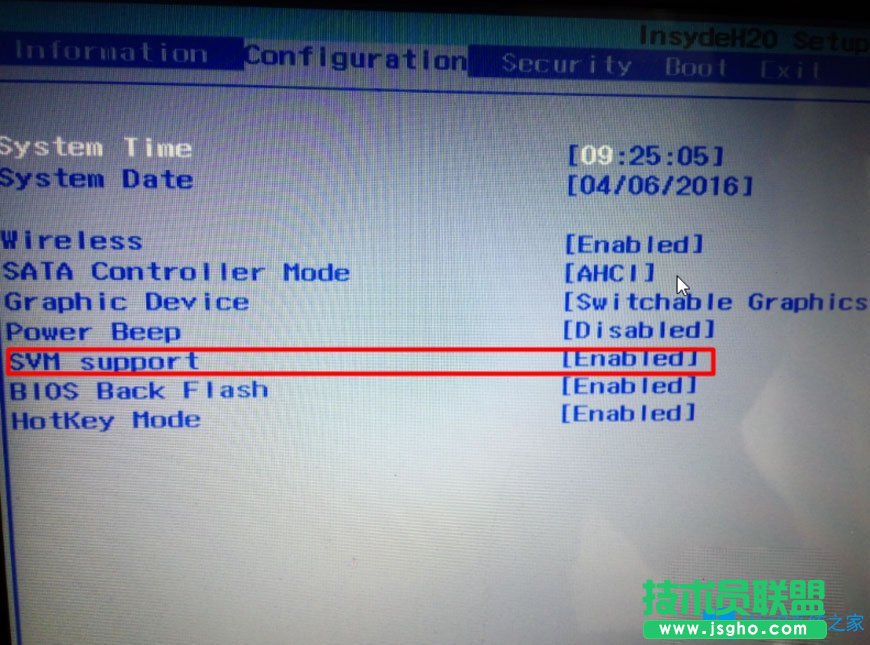 Win8系統(tǒng)如何開啟Hyper-V虛擬機？