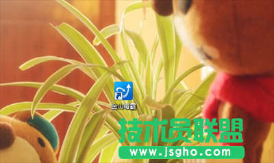 金山毒霸怎么殺毒？  三聯(lián)