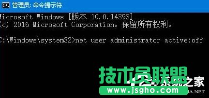 Win10開機出現(xiàn)兩個用戶賬戶怎么辦？