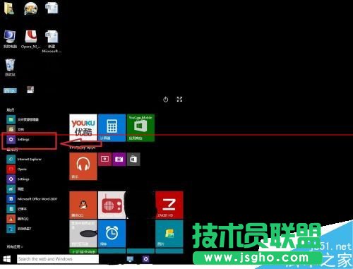 怎么保持Win10系統(tǒng)時(shí)刻運(yùn)行在最新狀態(tài)？