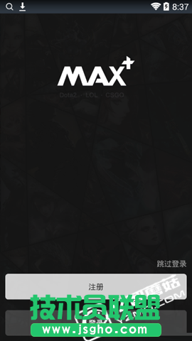 max+軟件如何查守望先鋒戰(zhàn)績(jī) 三聯(lián)