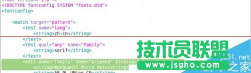 Mint Linux 中文字體發(fā)虛該怎么辦？  三聯(lián)