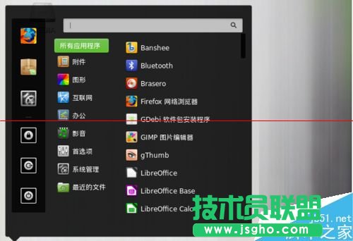 Mint Linux 中文字體發(fā)虛該怎么辦？