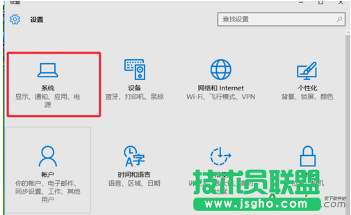 網(wǎng)易云音樂,網(wǎng)易云音樂播放器,設置默認音樂播放器