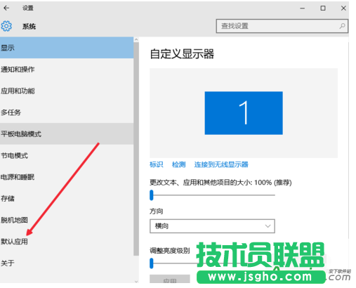 網(wǎng)易云音樂,網(wǎng)易云音樂播放器,設置默認音樂播放器