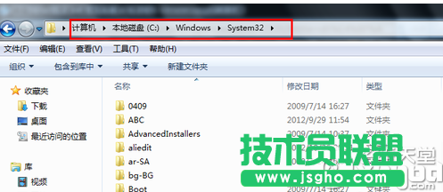 dll文件丟失怎么辦？dll修復(fù)工具使用方法