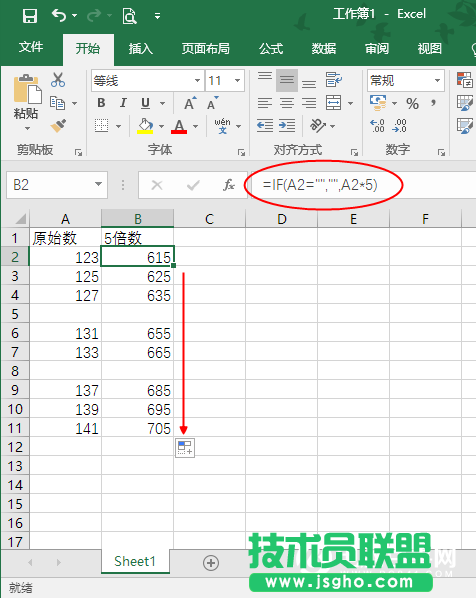 Excel中的雙引號(hào)的使用技巧   三聯(lián)
