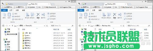 玩轉(zhuǎn)Win8的那些絕技 資源管理器加多標簽