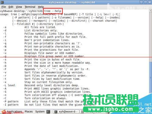 linux下怎么用tree命令以樹(shù)形結(jié)構(gòu)顯示文件目錄結(jié)構(gòu)？